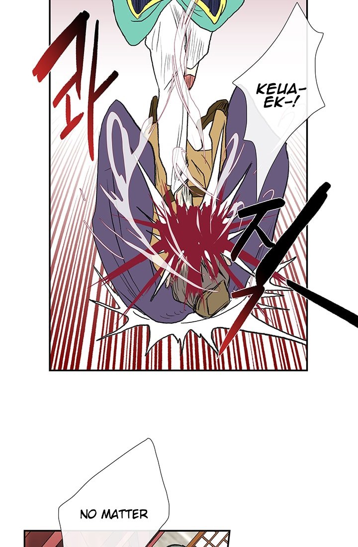 The Scholar's Reincarnation Chapter 85 20